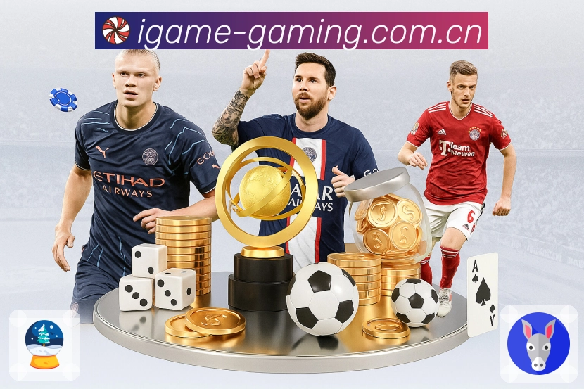 公司使命与愿景